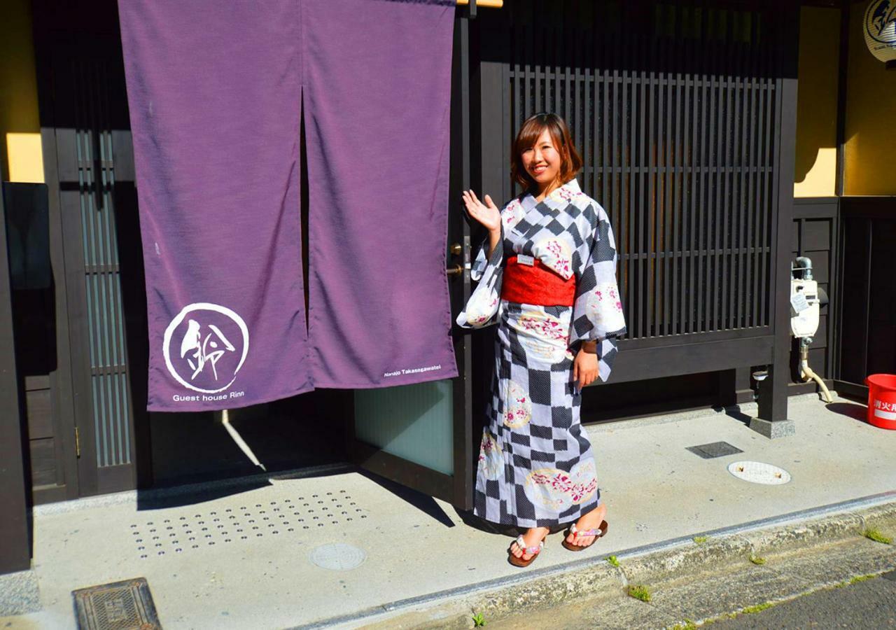 Rinn Kujoharikoji 59 Kyōto Exterior foto